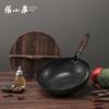 Zhang Xiaoquan 32cm Tradycyjny Wok z Kutej Żelaza z Drewnianą Pokrywką