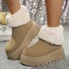 Boots – Boots