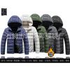 Autumn and winter men's light cotton-padded clothes removable hat solid color ribs thickened cotton-padded clothes top men-L