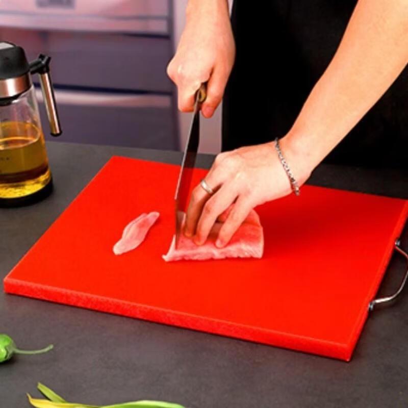

JingJingRS PE Kitchen Cutting Board