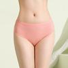 AB Women's 4-Pack Natural Waist Cotton Antibacterial Underwear