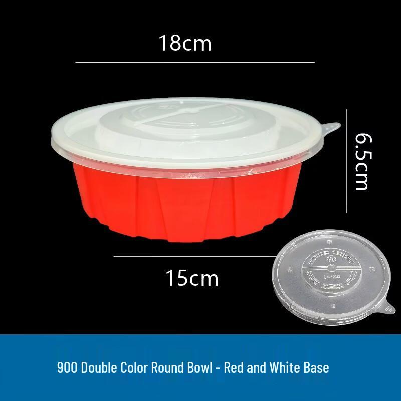 Tongyuan Disposable Round Plastic Food Containers & Lids