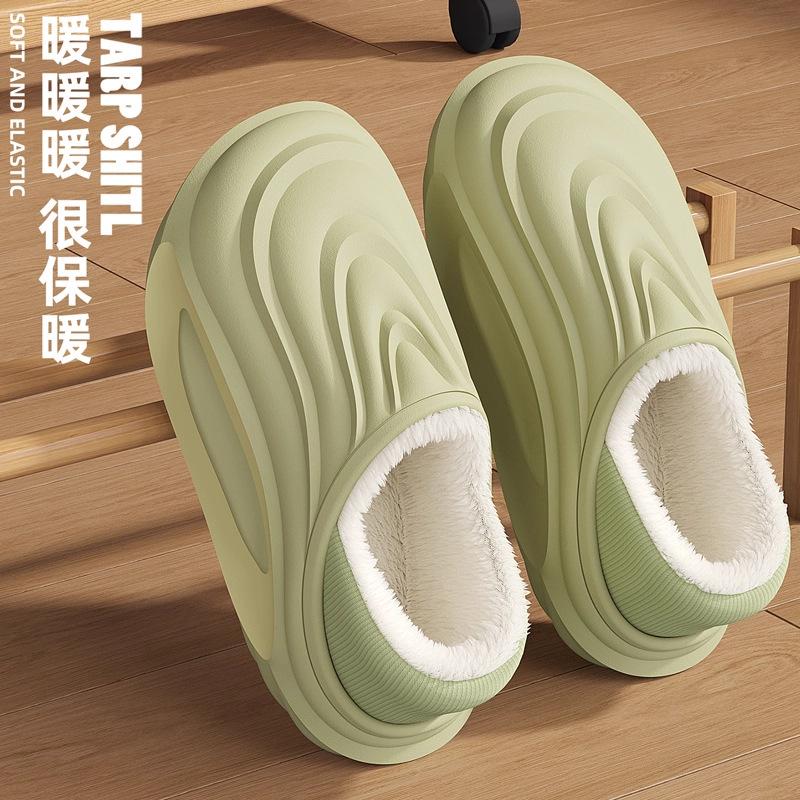 Waterproof Cotton Slippers Women's Winter 2025 New Bag Heel Thick-soled Indoor Home Non-slip Warm Cotton Shoes Men's Outer Wear