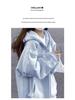 Women's Oversized Hooded Sweatshirt - New 2024 Spring/Autumn Loose Fit Cardigan