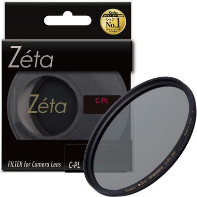 Kenko Zeta Wideband 62mm Camera Filter for Enhanced Contrast and C-PL Anti-Reflections (Product Code 036211)