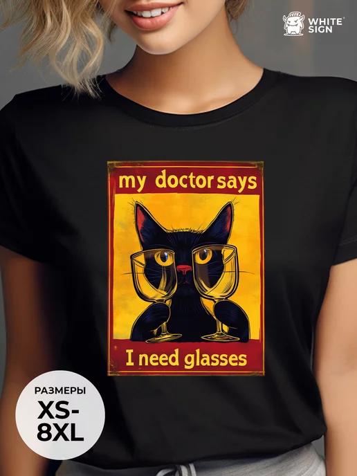 Oversized cotton T-shirt with Cat print (youth style) L