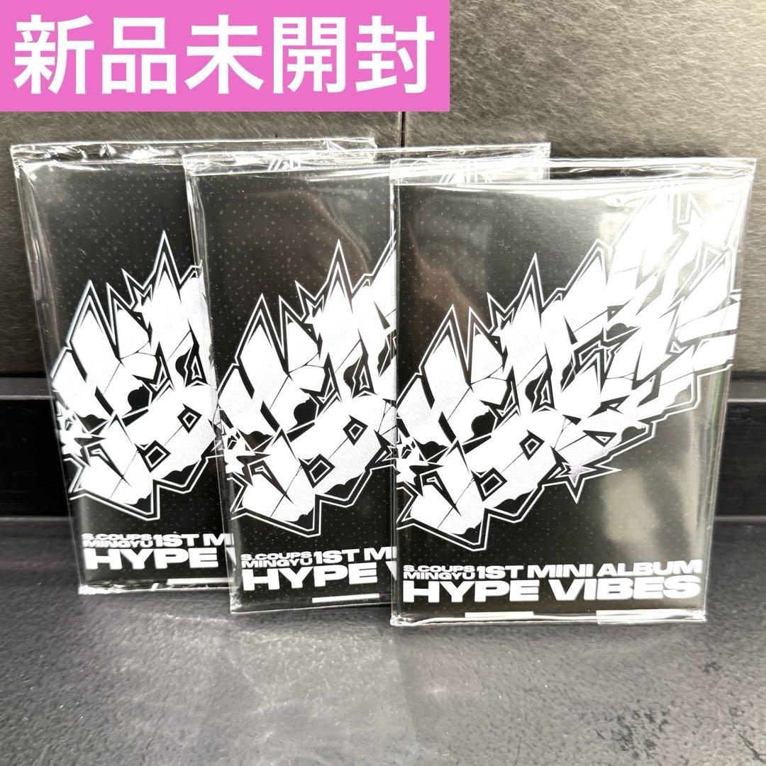 

[USED] CxM HYPE VIBES 3 Albums Weverse Ver