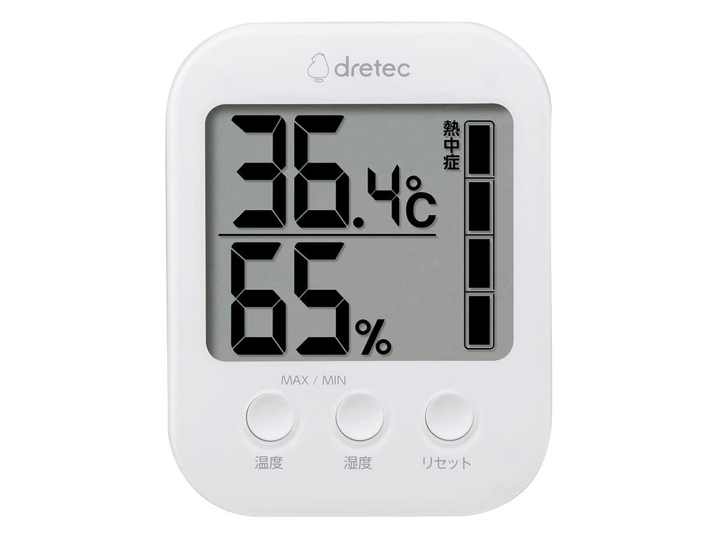dretec Digital Thermo-Hygrometer with Comfort Level Display, Large Screen, Desktop, Mosfi, Heatstroke and Influenza Preventive, White