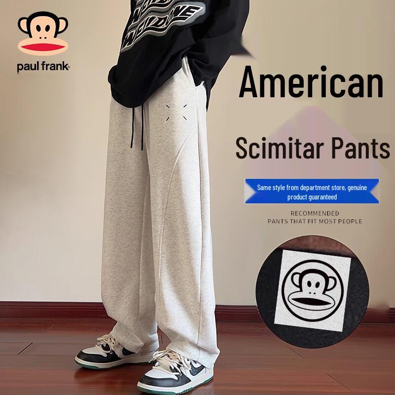 Paul Frank Men's American Style Loose Straight Casual Pants