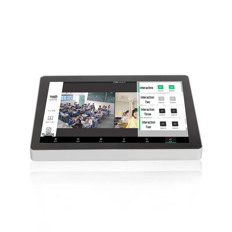 Runpu RP-LBFA100 4K Classroom Recording & Live Broadcast Solution (CN version)
