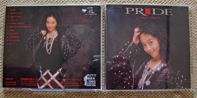 CD YUI ASAKA - PRIDE 32HD30 Humming Bird 1989 Japan Japanese Pop/Rock Used
