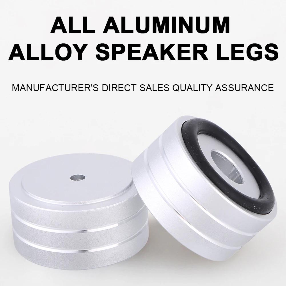 4/8/12 PCS Speaker Isolation Feet Pad Shock Absorbing Foot Pad Aluminum Alloy Audio Isolators for Subwoofer DAC CD Turntable Amp