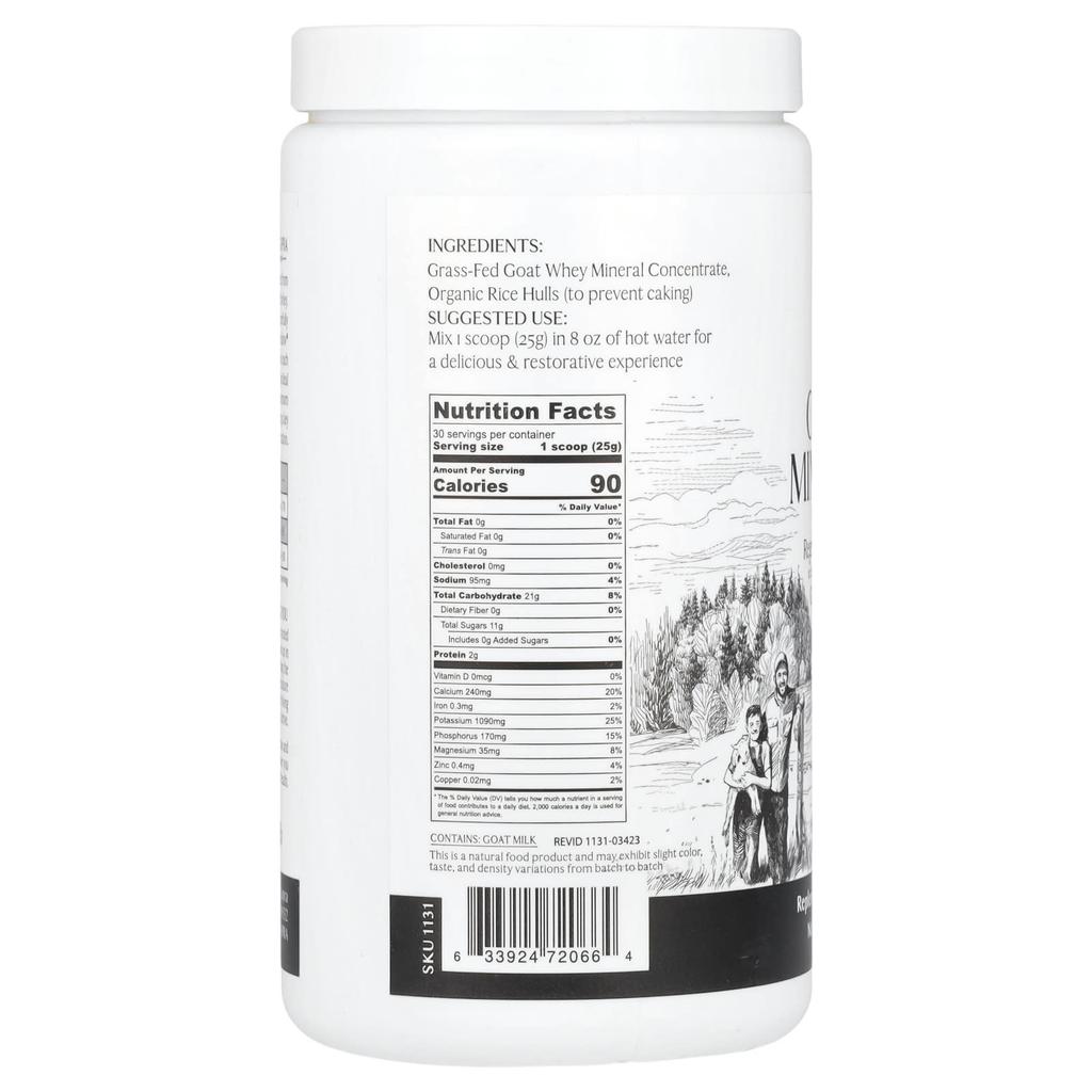 Mt. Capra, Clean Minerals, 675G(23.8Oz)