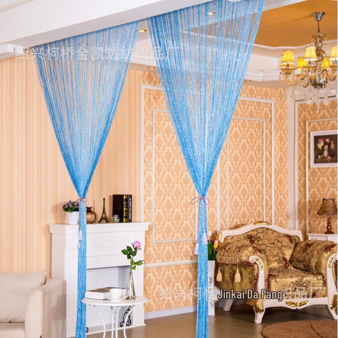 1x2m Korean Style Solid Color String Curtain, Light-Filtering Rod Pocket, Ideal for Weddings