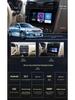 Android Navigation System for 13-18 Teana: MP5 All-in-One