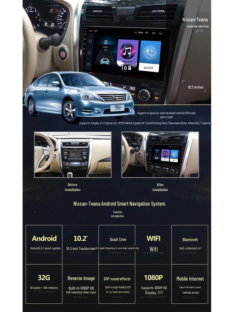 Android Navigation System for 13-18 Teana: MP5 All-in-One