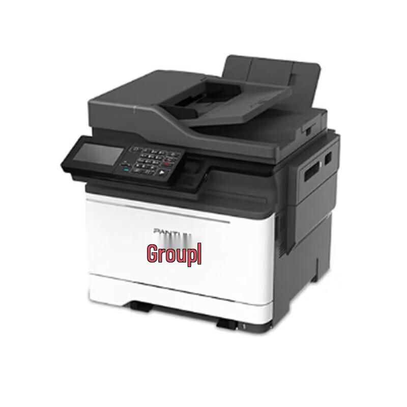 Pantum CM7115DN A4 Color Laser Multifunction Printer CN plug (adapter included)