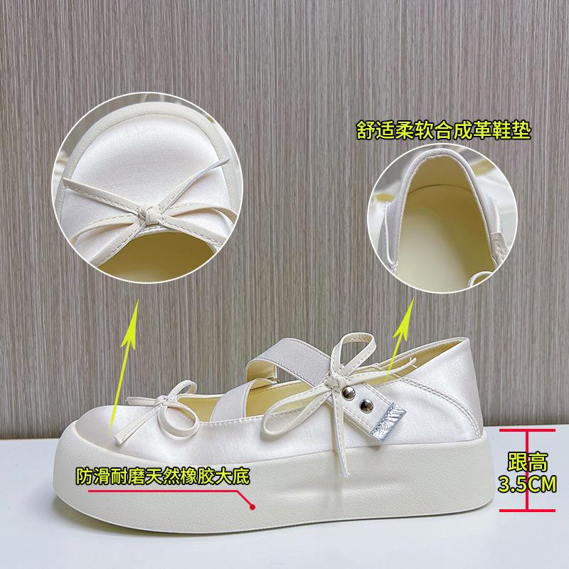 2025 summer new two wear Mary Jane shoes women's casual versatile bow fashion single shoes thick sole shallow mouth women's shoes
