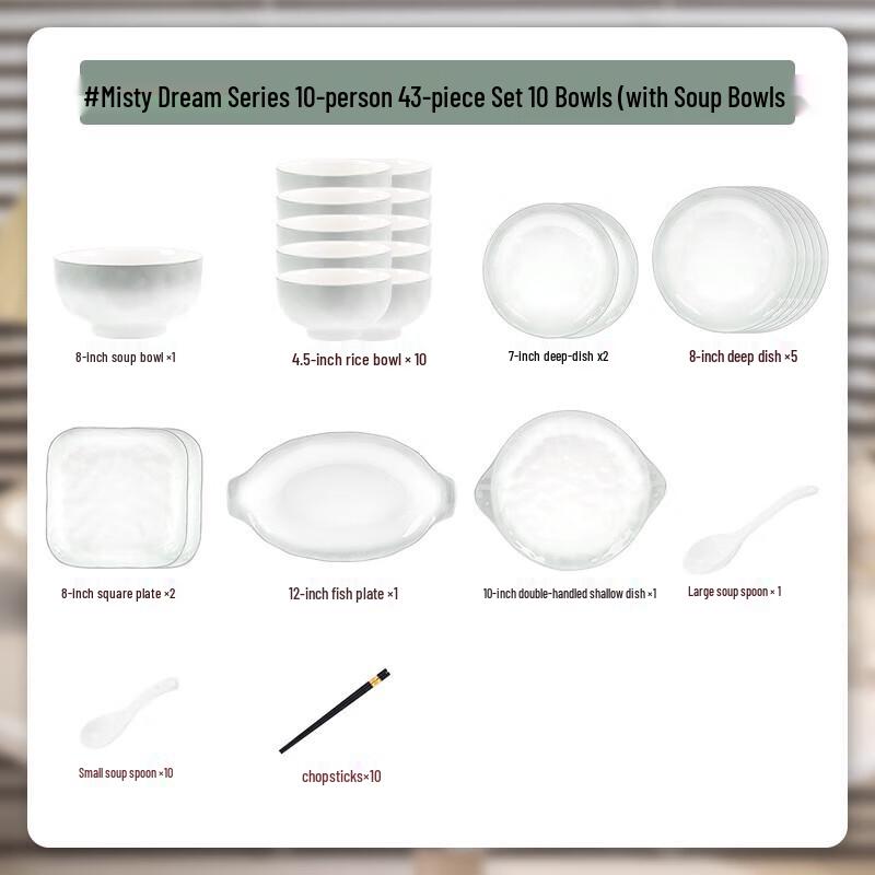 Kang Mo Nordic Enamel Dinnerware Set