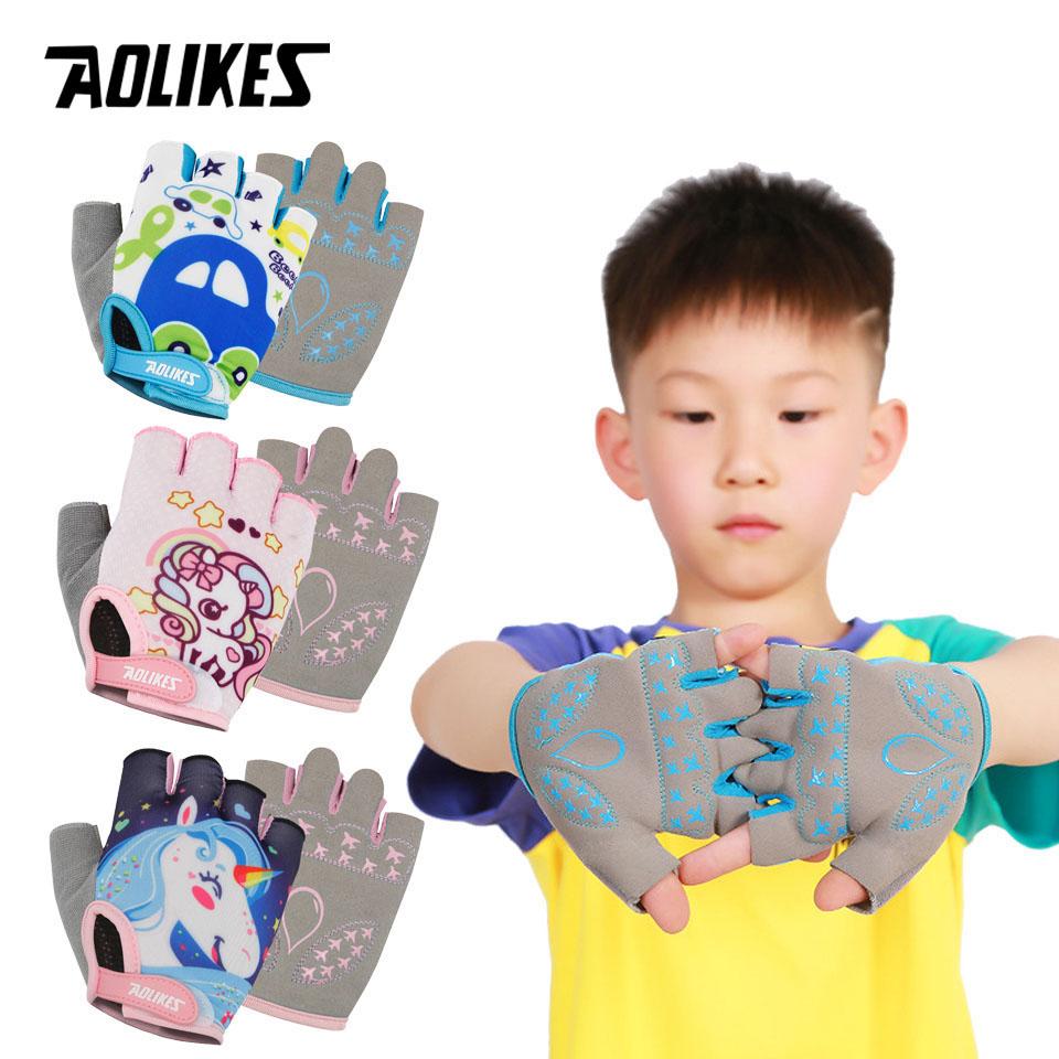 Yiran Health & Beauty Boys Aolikes Kids Cycling Gloves Half Finger Skate Child Mountain Bike Bicycle Gloves Sports Gloves Perfect For Along With Girls Children