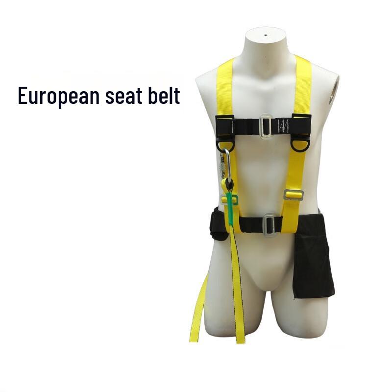 European Style High-Altitude Safety Harness 2 Meter Rope