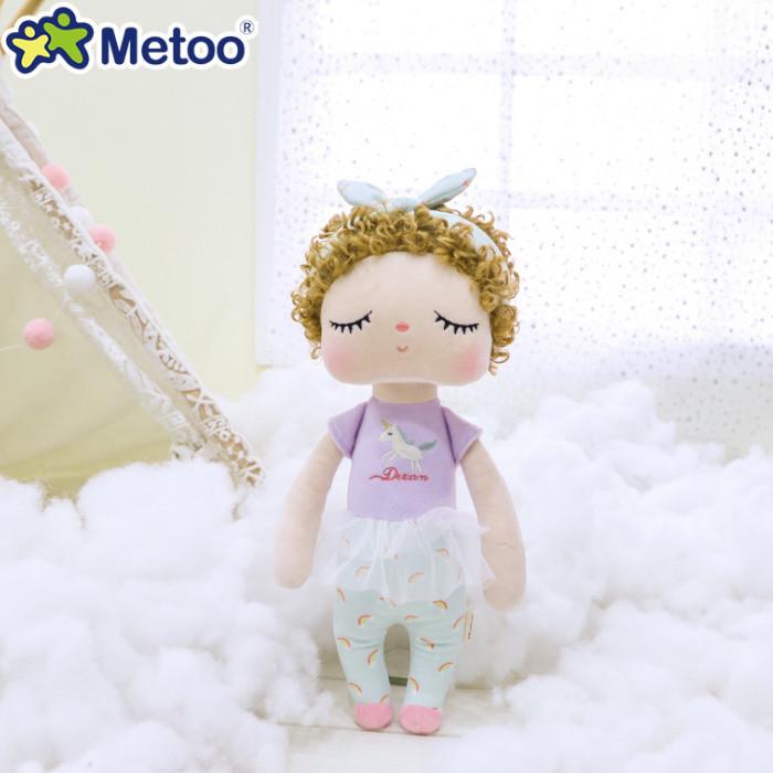 Mitu Angela Fashion Angel Plush Doll - Curly Hair Children's Toy Gift
