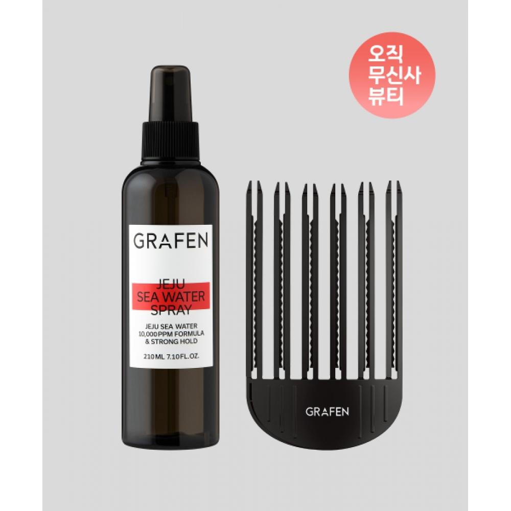Grafen [omoview] Perfect Hair Volume Fixation Volume Up Pincher+seawater Volume Spray Set NONE