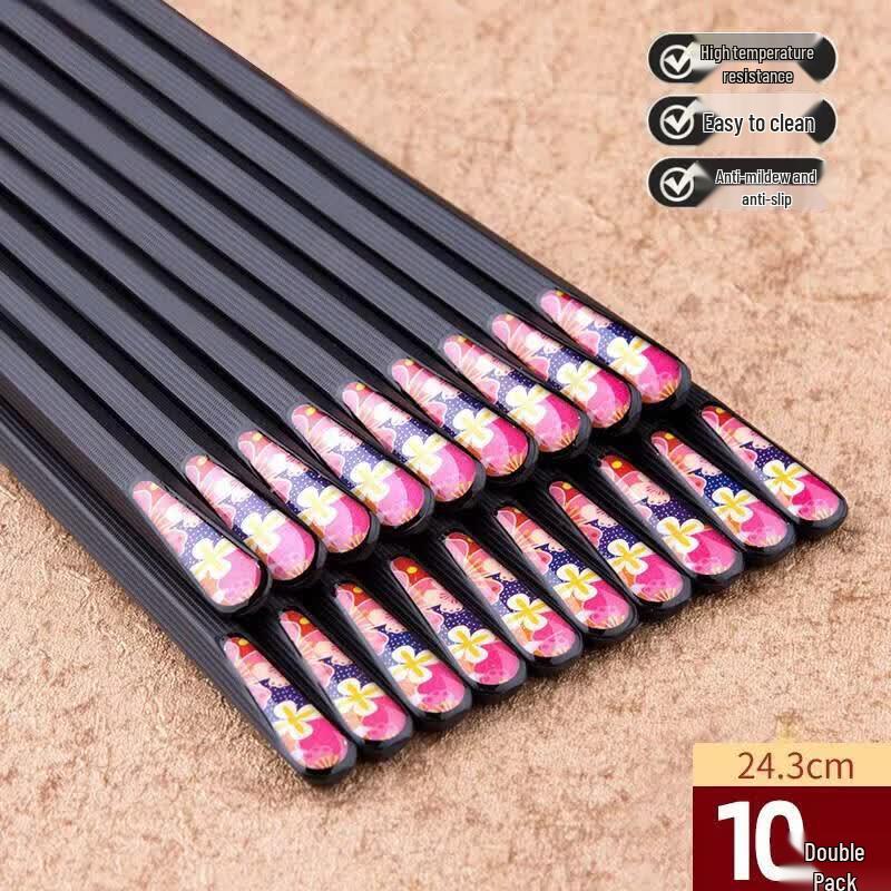 HANDUNYOU Alloy Chopsticks