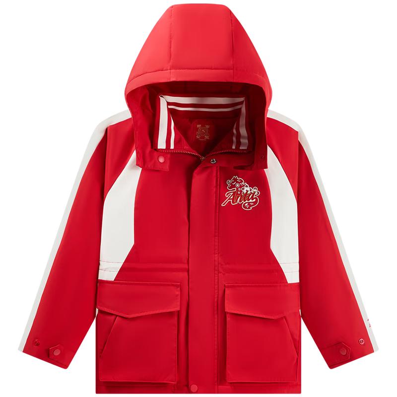 Anta Kids Girls  Festive Warm Fleece Hooded Jacket 150