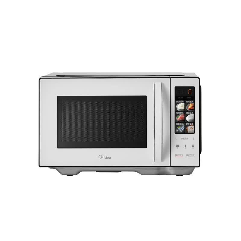 Midea 20L 3-in-1 Smart Air Fryer Microwave Oven CN plug (adapter included)