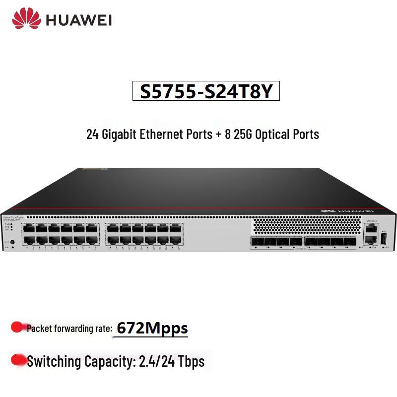 Huawei S5755-S24T8Y Campus Network Aggregation/Access Switch