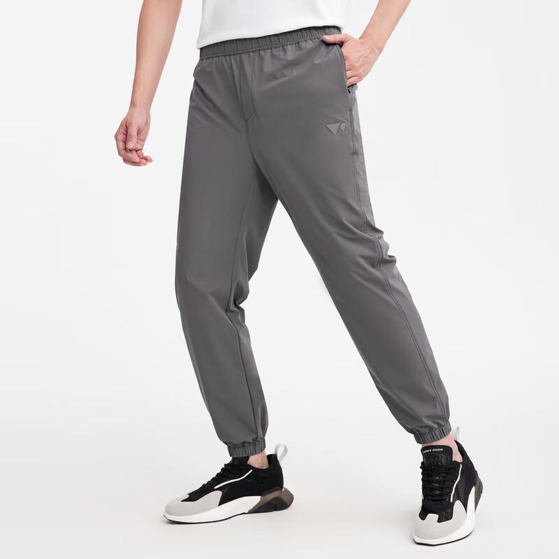 SEPTWOLVES Men's Summer Casual Sports Trousers