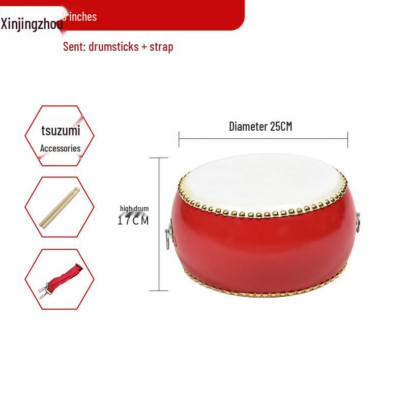XinJingZhou Cowhide Percussion Drum with Accessories