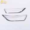 RAV4 2020 Headlight Cover Bright Ring Electroplated Light Frame Accessory