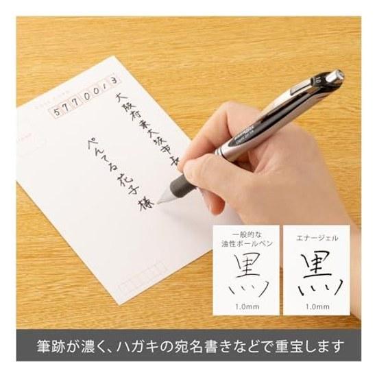 Pentel Ballpoint Pen Gel Ink EnerGel Knock Type 1.0mm Silver Barrel BL80-A Black