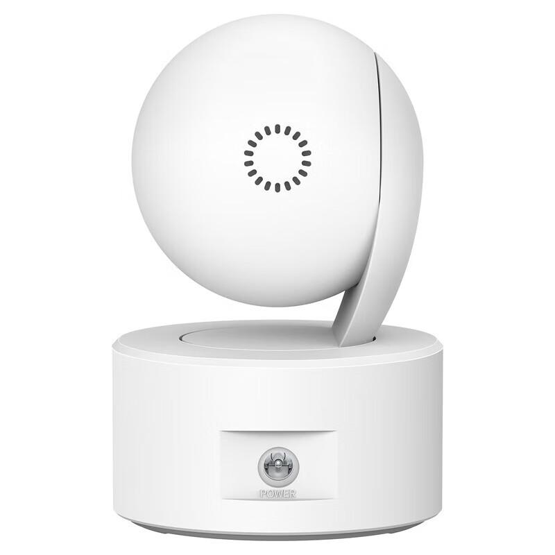 TP-Link 3MP 360° Panoramic Indoor Wi-Fi Security Camera