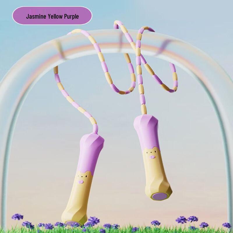 Jianli Kids  Segmented Skipping Rope