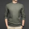 Yiliteng Men's Lambswool Blend Thick Jacquard Knit Sweater