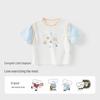 David Bella Boy's Layered Look Short Sleeve T-Shirt
