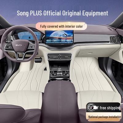 BYD Song PLUS DM-i/EV All-Inclusive Floor Mats for Interior Modification