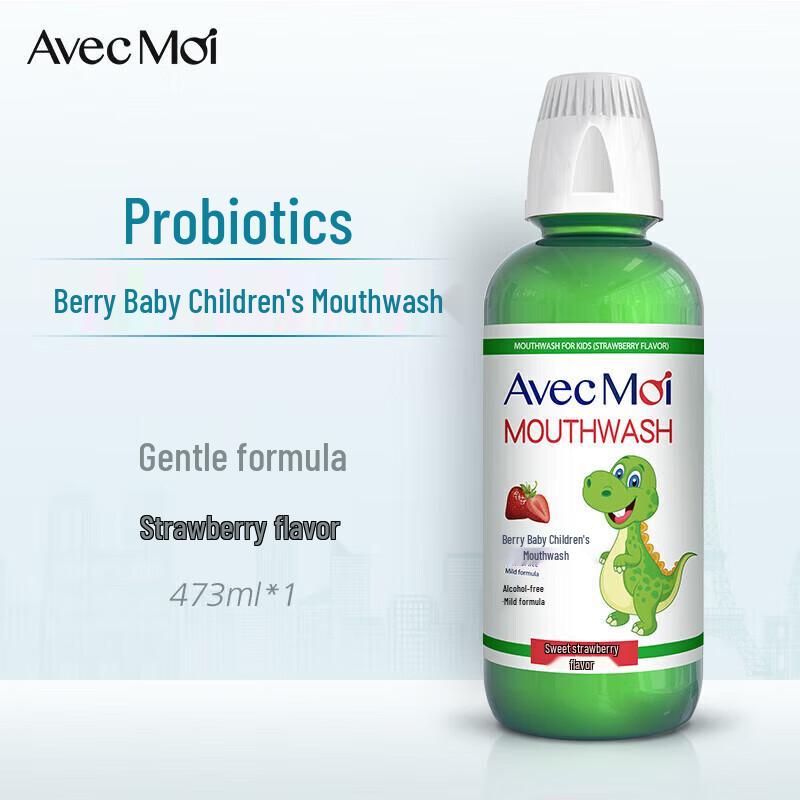 Avec Moi Probiotic Kids Mouthwash