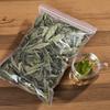 Natural Chinese Green Loose Leaf Tea Stevia Sweet Blend Herbal Drink 500g