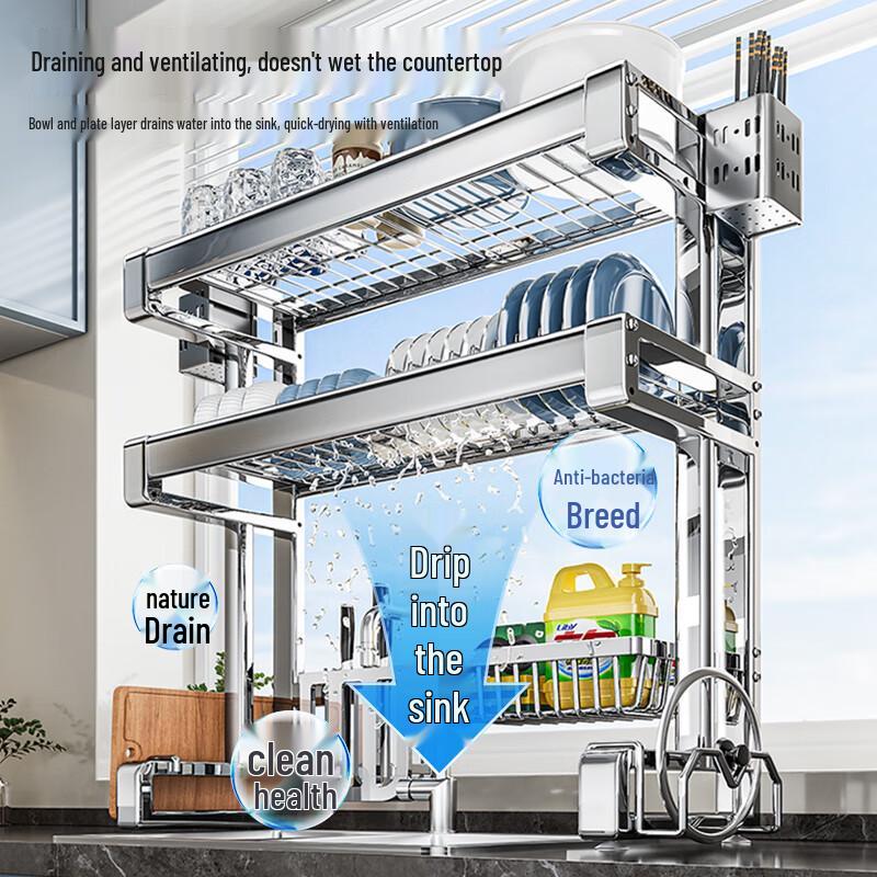 Zhaoran 304 Stainless Steel Dish Drying Rack