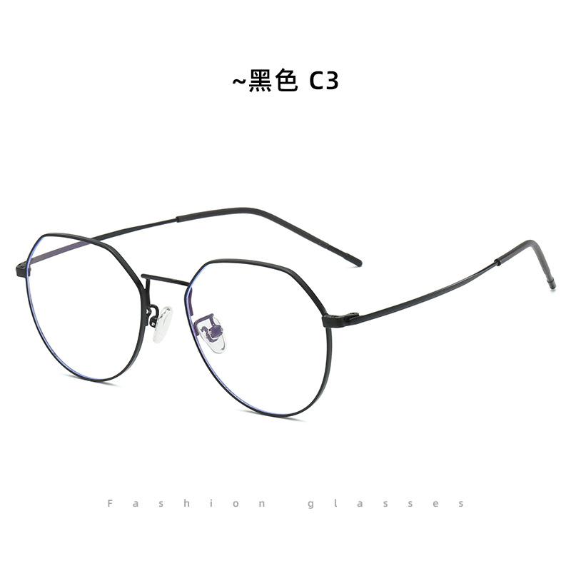 Trendy Styling Design Women's Fashion Temperament Decoration Eyeglasses Frame Leisure Business Optics Prescription Men's Glasses