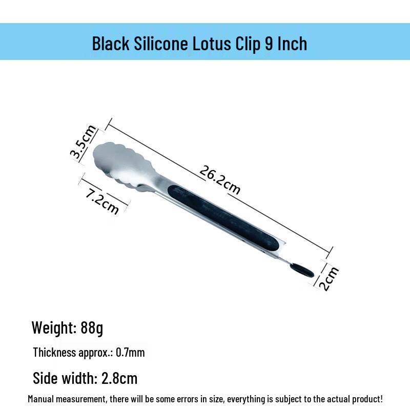 Abdo Stainless Steel & Silicone Lotus Tongs Set