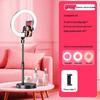 18" Mobile Phone Live Broadcast Stand with Fill Light & Beauty Slimming Filter for TikTok