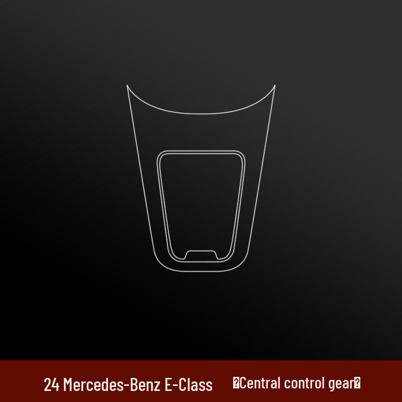 Compatible with 25 Mercedes-Benz E-Class E300L: center console screen protector, tempered glass screen protector, and dashboard protection film.