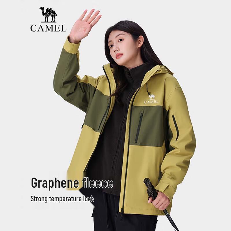 CAMEL Unisex 3-in-1 Windproof Fleece-Lined Outdoor Jacket