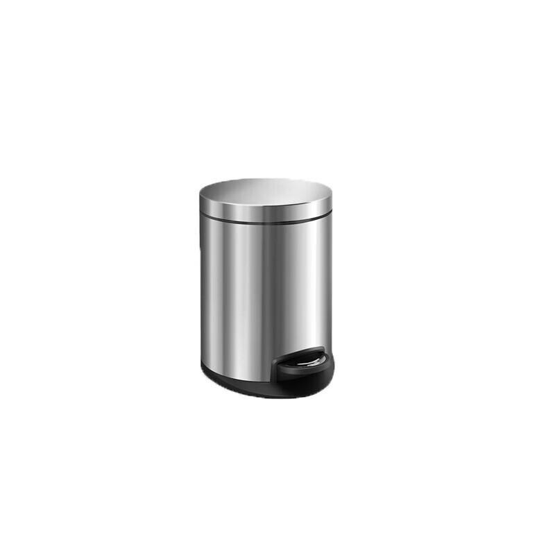 Homeglen 5L Foot Pedal Trash Can