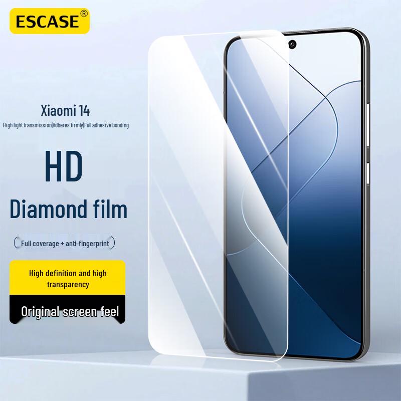 ESCASE Tempered Glass Protectors for Xiaomi Phones